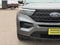 2023 Ford Explorer Base
