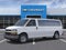 2026 Chevrolet Express Passenger 1LS