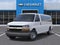 2026 Chevrolet Express Passenger 1LS