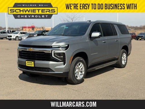 2026 Chevrolet Suburban LS