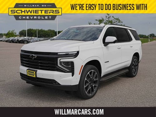 2026 Chevrolet Tahoe RST