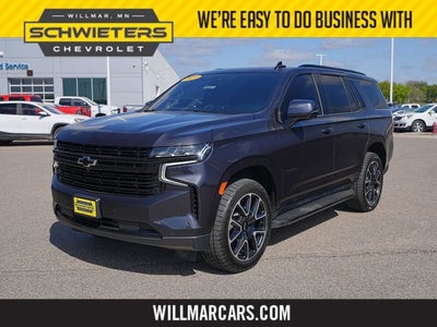 2023 Chevrolet Tahoe RST