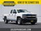 2019 Chevrolet Silverado LD Work Truck