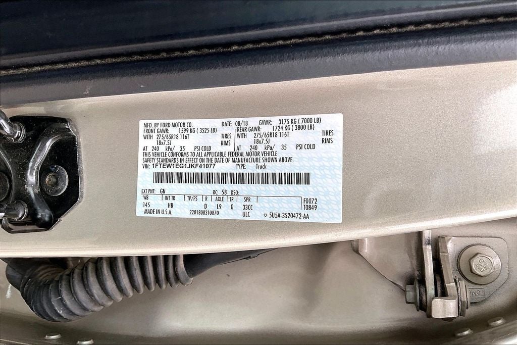 2018 Ford F-150 Lariat