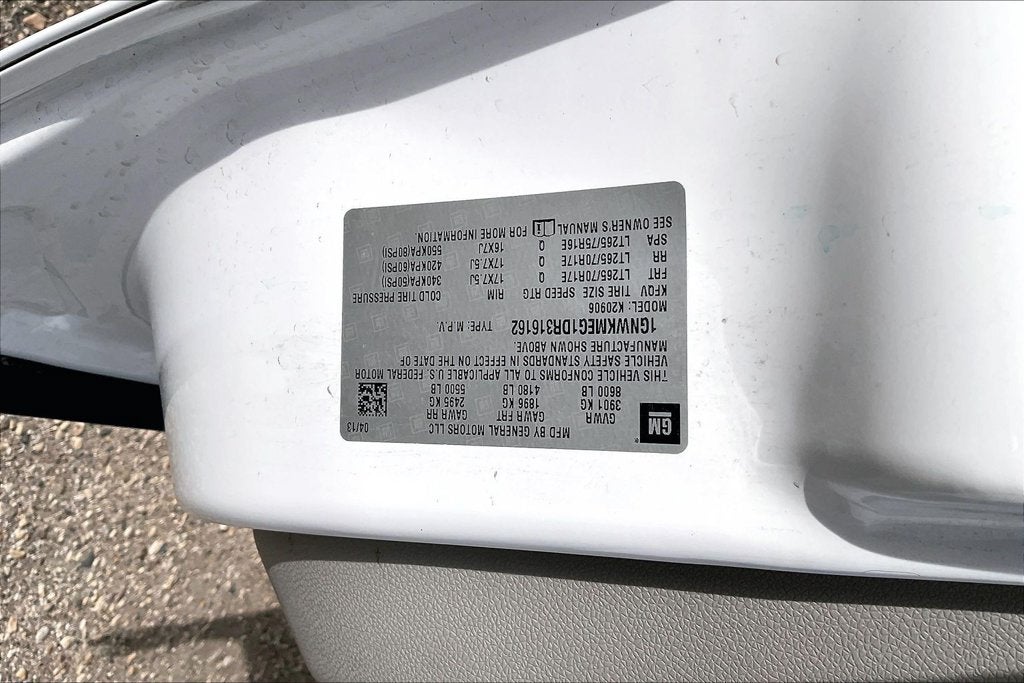 2013 Chevrolet Suburban 2500 LT