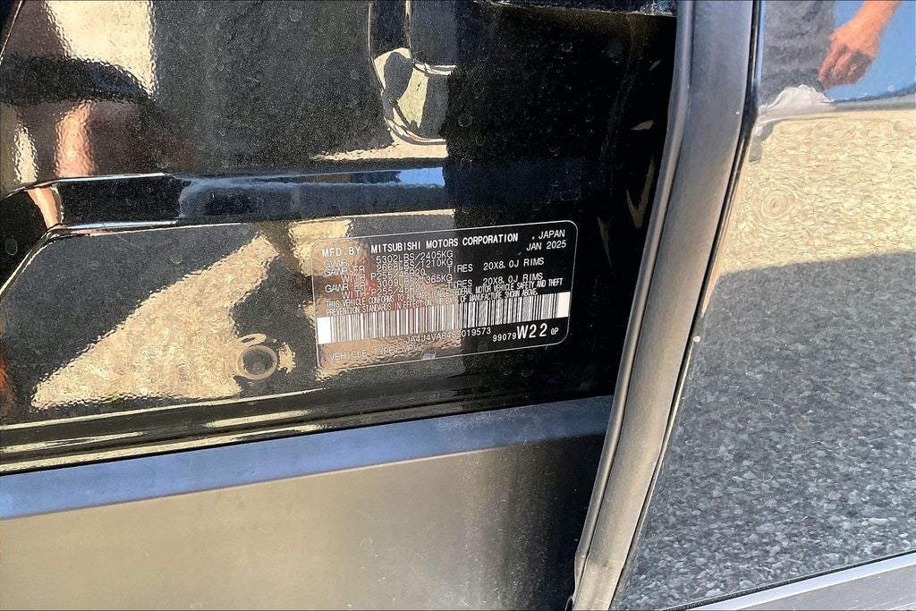 2025 Mitsubishi Outlander SE
